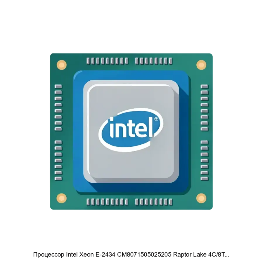 Процессор Intel Xeon E-2434 CM8071505025205 Raptor Lake 4C/8T 3.4-5.0GHz (LGA1700, L3 12MB, 10nm, TD 55W) SRMXC, OEM — Процессор Raptor Lake 4C/8T 3.4-5.0GHz (LGA1700, L3 12MB, 10nm, TD 55W) SRMXC, OEM.