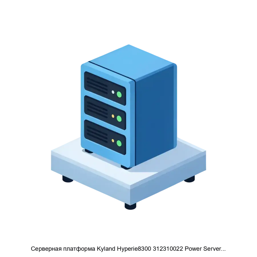 Серверная платформа Kyland Hyperie8300 312310022 Power Server RS232/485-DB9-32GB-256GB — Серверная платформа 312310022 Power Server RS232/485-DB9-32GB-256GB. Основная задача: модульная платформа промышленного сервера.