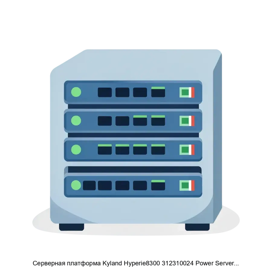 Серверная платформа Kyland Hyperie8300 312310024 Power Server RS232/485-DB9-32GB-1TB — Серверная платформа 312310024 Power Server RS232/485-DB9-32GB-1TB. Основная задача: высокопроизводительный сервер управления портами.