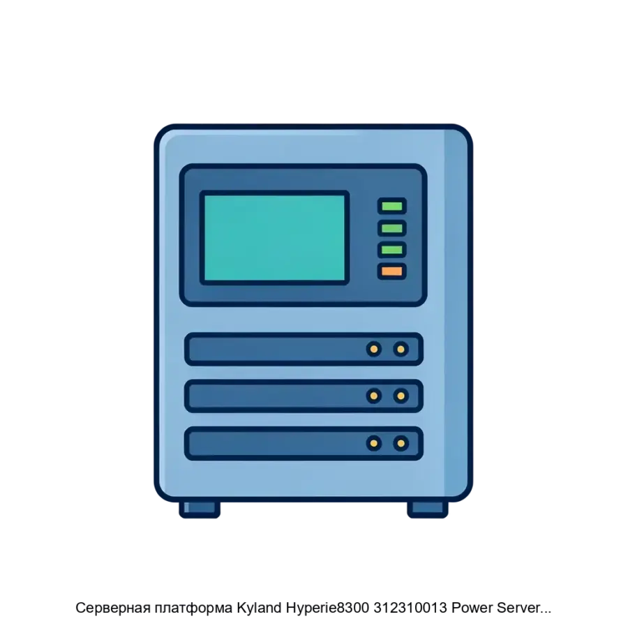 Серверная платформа Kyland Hyperie8300 312310013 Power Server 232/485-terminal-32G-128G-SCADA — Серверная платформа 312310013 Power Server 232/485-terminal-32G-128G-SCADA.