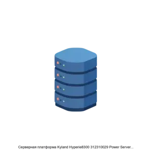 Купить Серверная платформа Kyland Hyperie8300 312310029 Power Server RS232/485-terminal-32GB-128GB - X-1092231 из реестра по лучшей цене