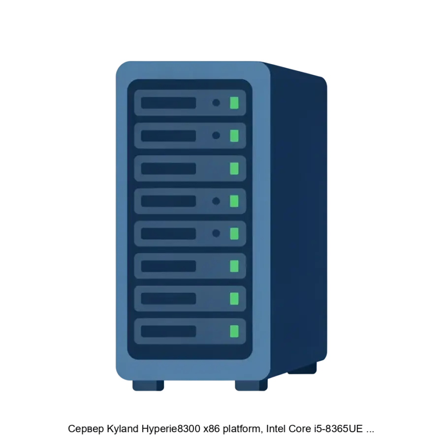 Сервер Kyland Hyperie8300 x86 platform, Intel Core i5-8365UE CPU, 16 Gb memory (up to 32 Gb), 6 x Ethernet 10/100/1000BaseTX, 2 x SFP 1G, 2 x HDMI, 1 — Сервер x86 platform, Intel Core i5-8365UE CPU.