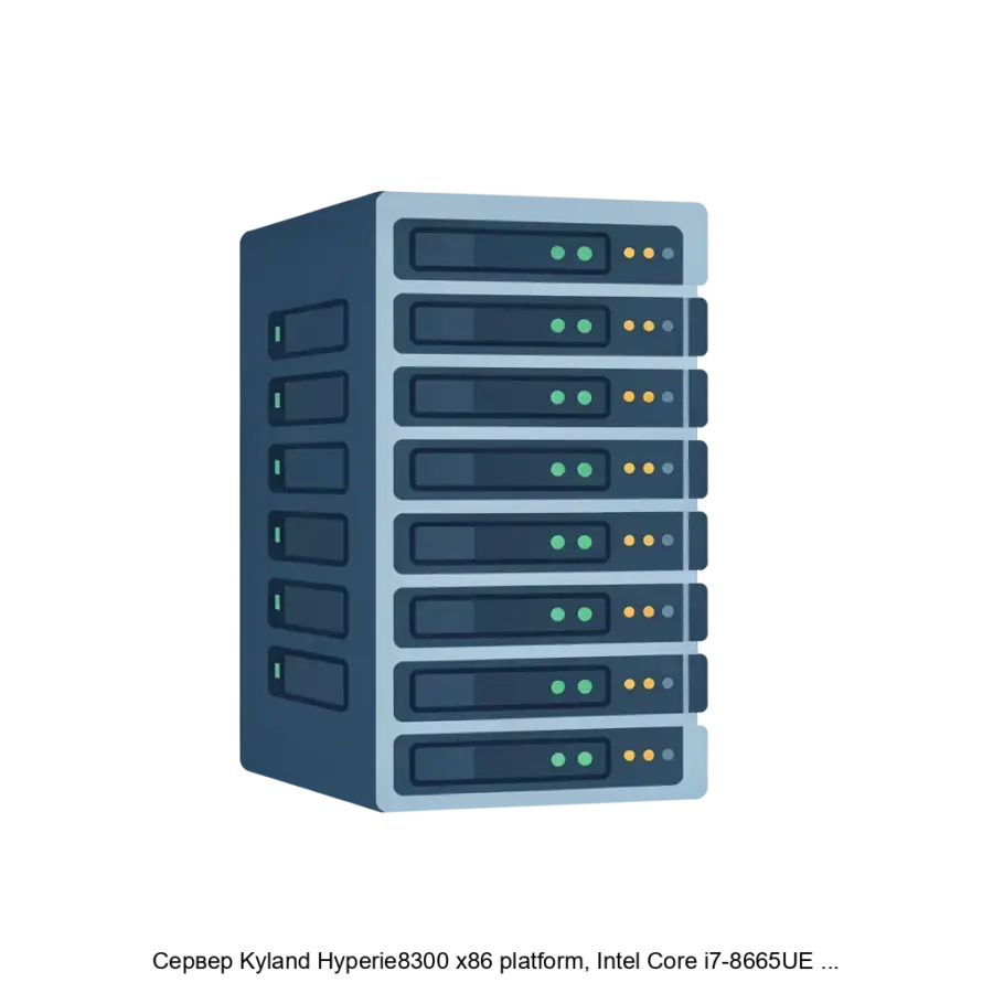 Сервер Kyland Hyperie8300 x86 platform, Intel Core i7-8665UE CPU, 16 Gb memory (up to 32 Gb), 6 x Ethernet 10/100/1000BaseTX, 2 x SFP 1G, 2 x HDMI, 1 — Сервер x86 platform, Intel Core i7-8665UE CPU.