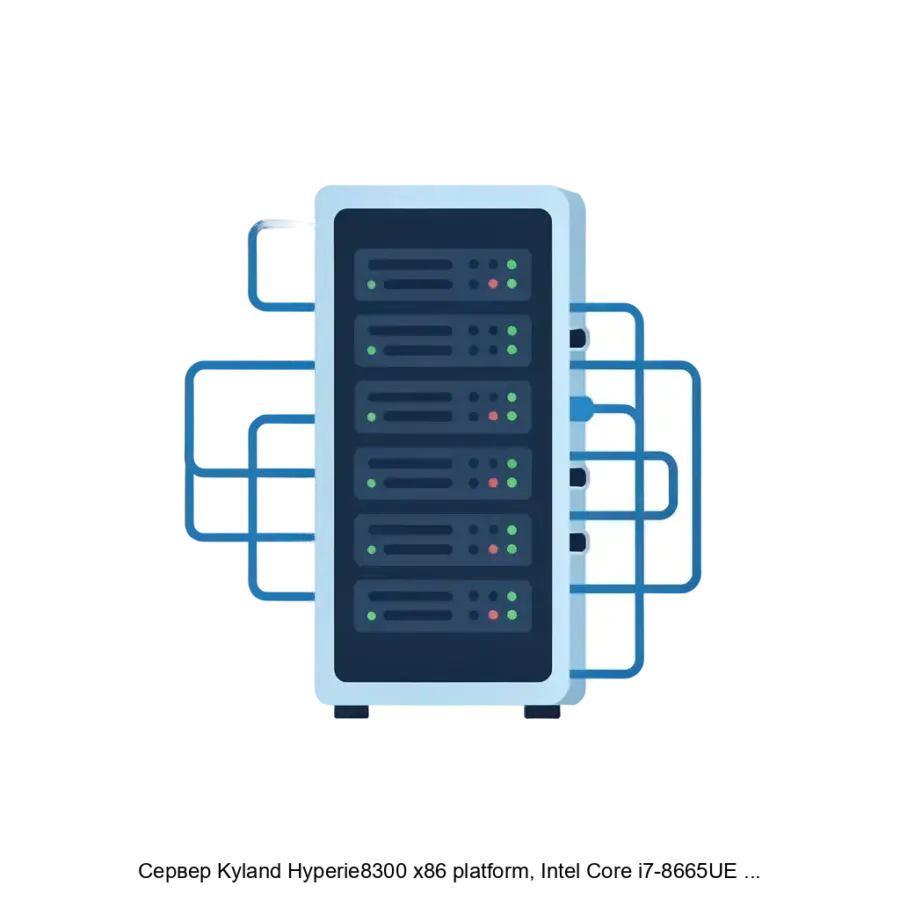 Сервер Kyland Hyperie8300 x86 platform, Intel Core i7-8665UE CPU, 16 Gb memory (up to 32 Gb), 6 x Ethernet 10/100/1000BaseTX, 2 x SFP 1G, 2 x HDMI, 1 — Сервер x86 platform, Intel Core i7-8665UE CPU.