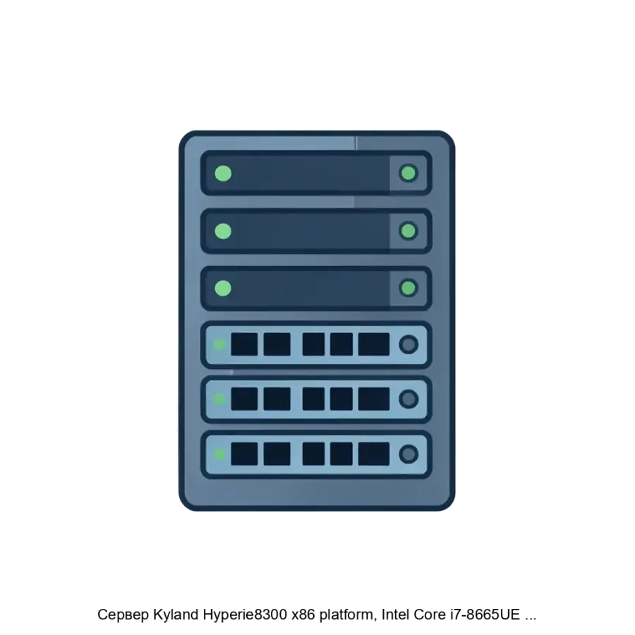 Сервер Kyland Hyperie8300 x86 platform, Intel Core i7-8665UE CPU, 32 Gb memory, 6 x Ethernet 10/100/1000BaseTX, 2 x SFP 1G, 2 x HDMI, 1 x VGA, 4 x DI, — Сервер x86 platform, Intel Core i7-8665UE CPU, 32 Gb memory.