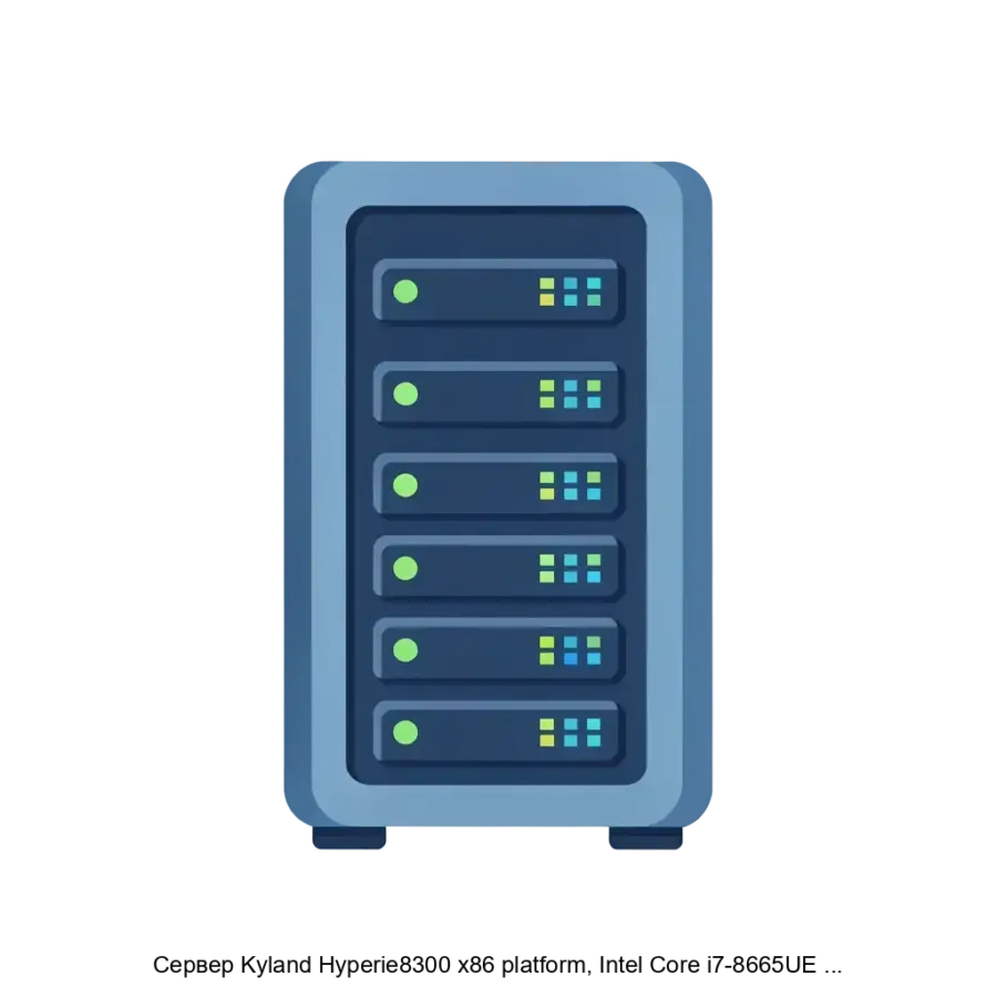 Сервер Kyland Hyperie8300 x86 platform, Intel Core i7-8665UE CPU, 64 Gb memory, 6 x Ethernet 10/100/1000BaseTX, 2 x SFP 1G, 2 x HDMI, 1 x VGA, 4 x DI, — Сервер x86 platform, Intel Core i7-8665UE CPU, 64 Gb memory.