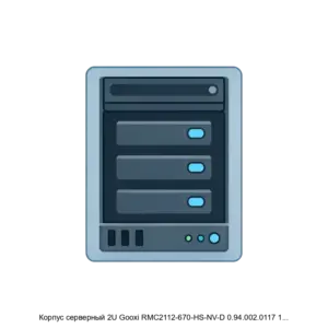 Купить Корпус серверный 2U Gooxi RMC2112-670-HS-NV-D 0.94.002.0117 12 bay chassis SAS/SATA/NVME, 2*2.5" SAS/SATA 1300W 1+1 EU power cables rail kit - X-1209790 из реестра по лучшей цене