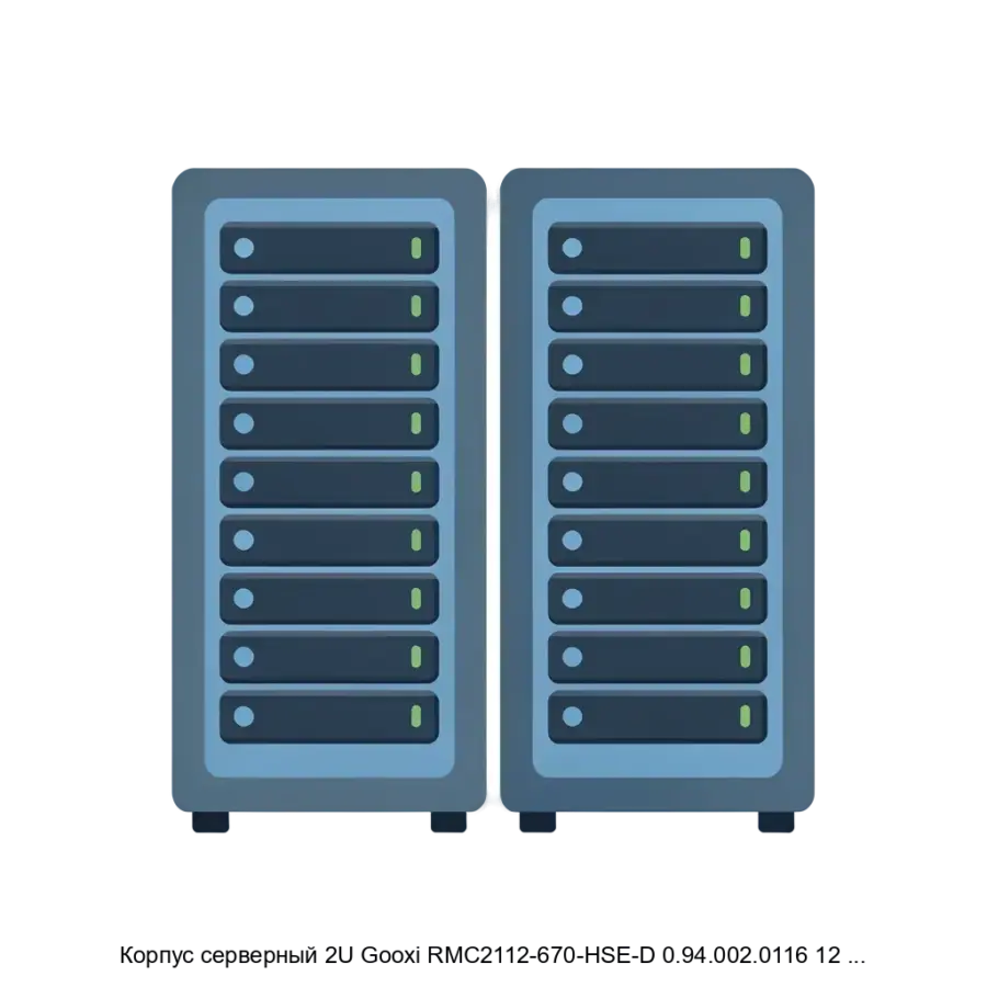 Корпус серверный 2U Gooxi RMC2112-670-HSE-D 0.94.002.0116 12 bay chassis, 2*2.5"SAS/SATA 1300W 1+1 EU power cables rail kit — Корпус серверный 2U 12 bay chassis, 2*2.5"SAS/SATA 1300W 1+1 EU power cables rail kit.