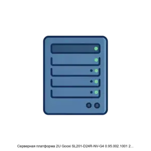 Купить Серверная платформа 2U Gooxi SL201-D24R-NV-G4 0.95.002.1001 24 bay server with NVME bp, 2*PCIe 5.0x16, 4*PCIe 4.0x8, 2*2.5" SAS/SATA, 2*2.5" NVMe 1300 - X-1209800 из реестра по лучшей цене