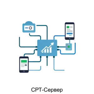 Купить СРТ-Сервер - MKS-SOVR-21519 из реестра по лучшей цене