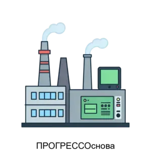 Купить ПРОГРЕССОснова - MKS-OBSC-22226 из реестра по лучшей цене
