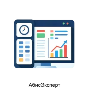 Купить АбисЭксперт - MKS-ABIS-22366 из реестра по лучшей цене