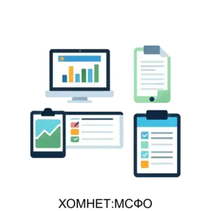 Купить ХОМНЕТ:МСФО - MKS-KHKG-22392 из реестра по лучшей цене