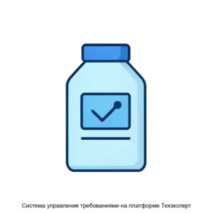 Купить Система управления требованиями на платформе Техэксперт - MKS-INFO-22411 из реестра по лучшей цене