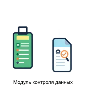 Купить Модуль контроля данных - MKS-TSEN-22558 из реестра по лучшей цене