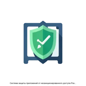 Купить Система защиты приложений от несанкционированного доступа Positive Technologies Application Firewall (PT AF) - MKS-PROR-22690 из реестра по лучшей цене