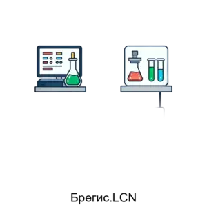 Купить Брегис.LCN - MKS-BREG-23228 из реестра по лучшей цене
