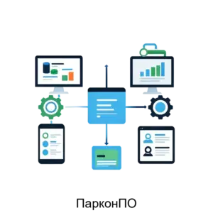 Купить ПарконПО - MKS-SIMI-23245 из реестра по лучшей цене