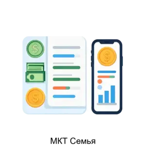 Купить МКТ Семья - MKS-MEDK-25313 из реестра по лучшей цене