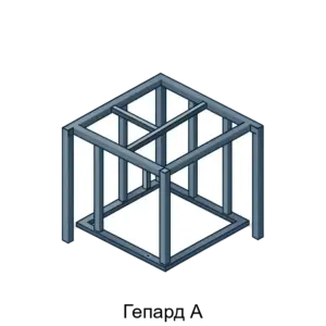 Купить Гепард А - ARPP-28768 из реестра по лучшей цене