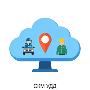 Купить СКМ УДД - ARPP-28737 из реестра по лучшей цене