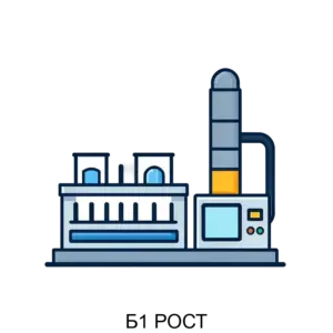 Купить Б1 РОСТ - ARPP-29591 из реестра по лучшей цене