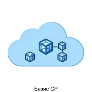 Купить Базис CP - ARPP-29003 из реестра по лучшей цене