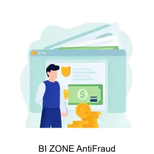 Купить BI ZONE AntiFraud - ARPP-30191 из реестра по лучшей цене