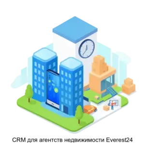 Купить CRM для агентств недвижимости Everest24 - ARPP-27528 из реестра по лучшей цене