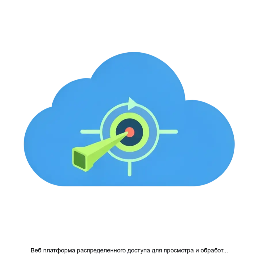Веб платформа распределенного доступа для просмотра и обработки радиолокационных снимков Станция — Веб платформа распределенного доступа для просмотра и обработки радиолокационных снимков «Станция» представляет собой.