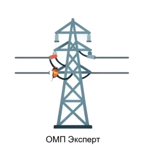 Купить ОМП Эксперт - ARPP-27678 из реестра по лучшей цене