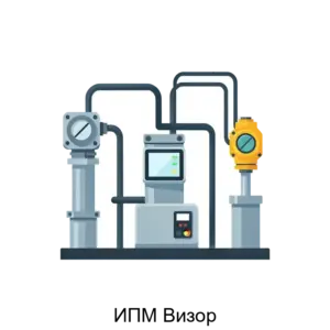 Купить ИПМ Визор - ARPP-28721 из реестра по лучшей цене