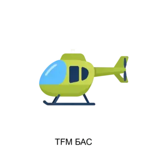 Купить TFM БАС - ARPP-30272 из реестра по лучшей цене