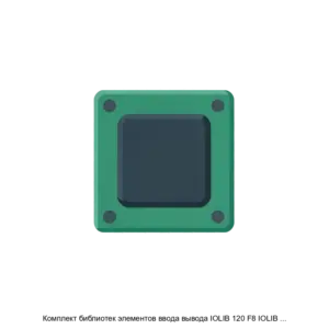 Купить Комплект библиотек элементов ввода вывода IOLIB 120 F8 IOLIB 140 F8 pad limited и IOLIB CL IOLIB CL 80 core limited с напряжением питания 1 8 3 3 5 0 В в базисе отечественной полупроводниковой технологии КМОП 180 нм 4 металла CMOSF8 4M в формат - ARPP-30997 из реестра по лучшей цене