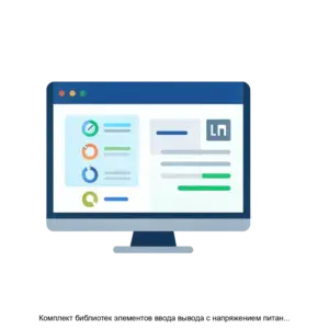 Купить Комплект библиотек элементов ввода вывода с напряжением питания 1 8 В IO90LPHVT 1V8 50A 7M2T с напряжением питания 2 5 В IO90LPHVT 2V5 50A 7M2T библиотеки программируемого элемента ввода вывода с напряжением питания 1 8 В IO90LPHVT BDPROG 1V8 50A 7 - ARPP-31288 из реестра по лучшей цене