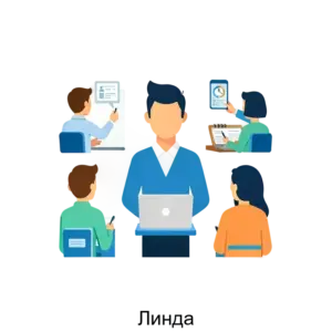 Купить Линда - ARPP-27748 из реестра по лучшей цене