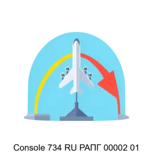 Купить Console 734 RU РАПГ 00002 01 - ARPP-29101 из реестра по лучшей цене