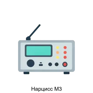 Купить Нарцисс М3 - ARPP-28211 из реестра по лучшей цене