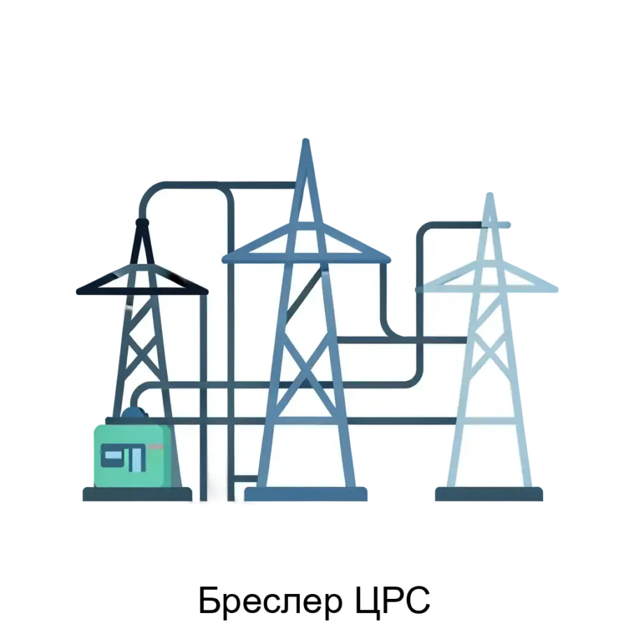 Программа Бреслер ЦРС предназначена для использования на высокоавтоматизированных подстанциях и предназначена для мониторинга и анализа технологического трафика, а также сетевого оборудования.