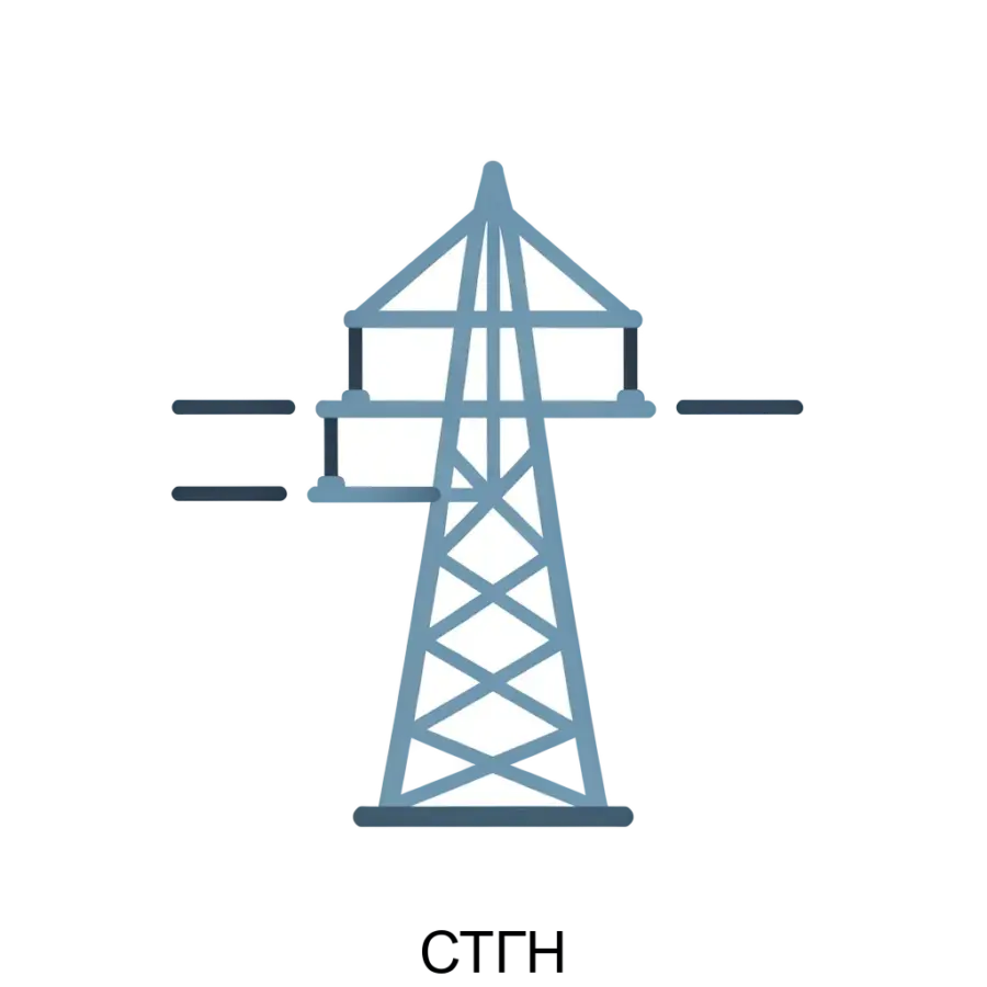 СТГН — В состав системы входит сбор данных с оборудования системы телеметрии, мониторинг гололедных и ветровых нагрузок на линиях электропередачи, их обработка и отображение в удобных интерфейсах.