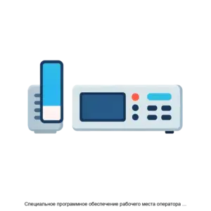 Купить Специальное программное обеспечение рабочего места оператора РОФ ЛРНМ 620206 002 01 - ARPP-29580 из реестра по лучшей цене