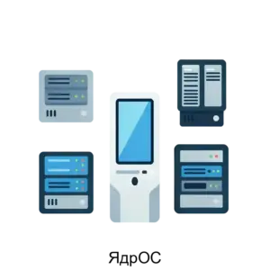 Купить ЯдрОС - ARPP-30154 из реестра по лучшей цене