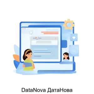Купить DataNova ДатаНова - ARPP-29079 из реестра по лучшей цене