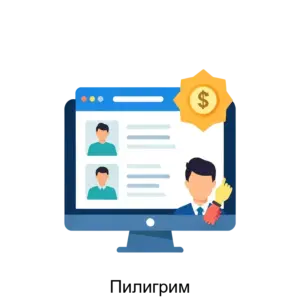 Купить Пилигрим - ARPP-31171 из реестра по лучшей цене