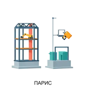 Купить ПАРИС - ARPP-29653 из реестра по лучшей цене