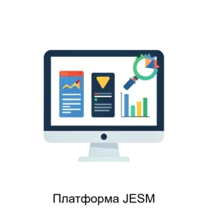 Купить Платформа JESM - ARPP-27655 из реестра по лучшей цене