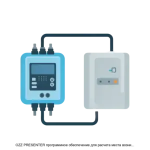 Купить OZZ PRESENTER программное обеспечение для расчета места возникновения однофазного замыкания на землю - ARPP-30457 из реестра по лучшей цене