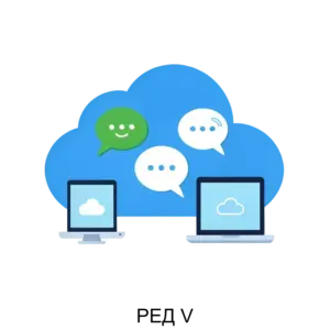 Купить РЕД V - ARPP-28833 из реестра по лучшей цене