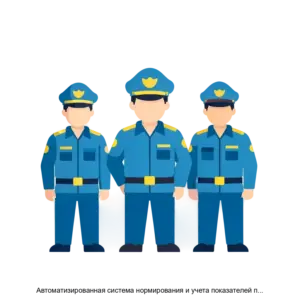 Купить Автоматизированная система нормирования и учета показателей премирования комплексных бригад на железнодорожных станциях нового поколения АС ПКБС НП - ARPP-28805 из реестра по лучшей цене