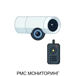 Купить РМС МОНИТОРИНГ - ARPP-27476 из реестра по лучшей цене